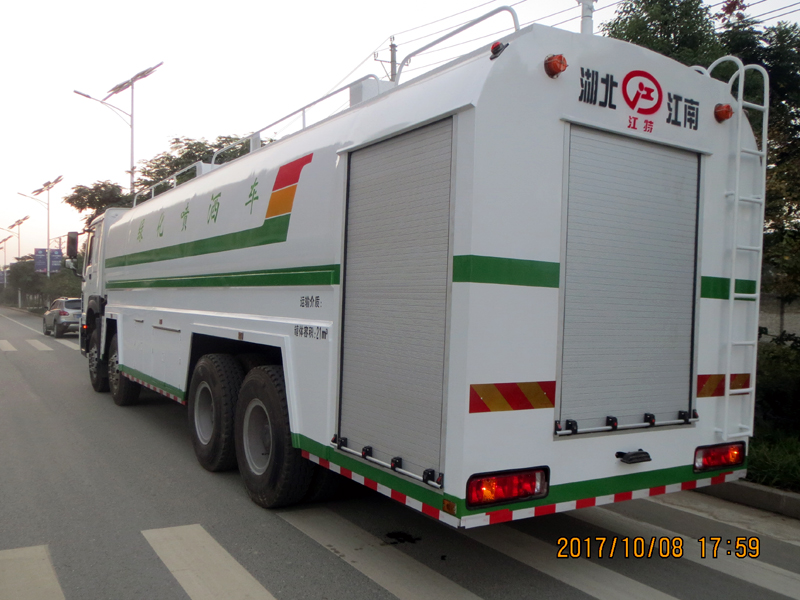 ��������ǰ�ĺ��25��������ˮ܇