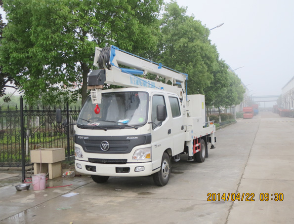 ����14�׸߿����I(y��)܇