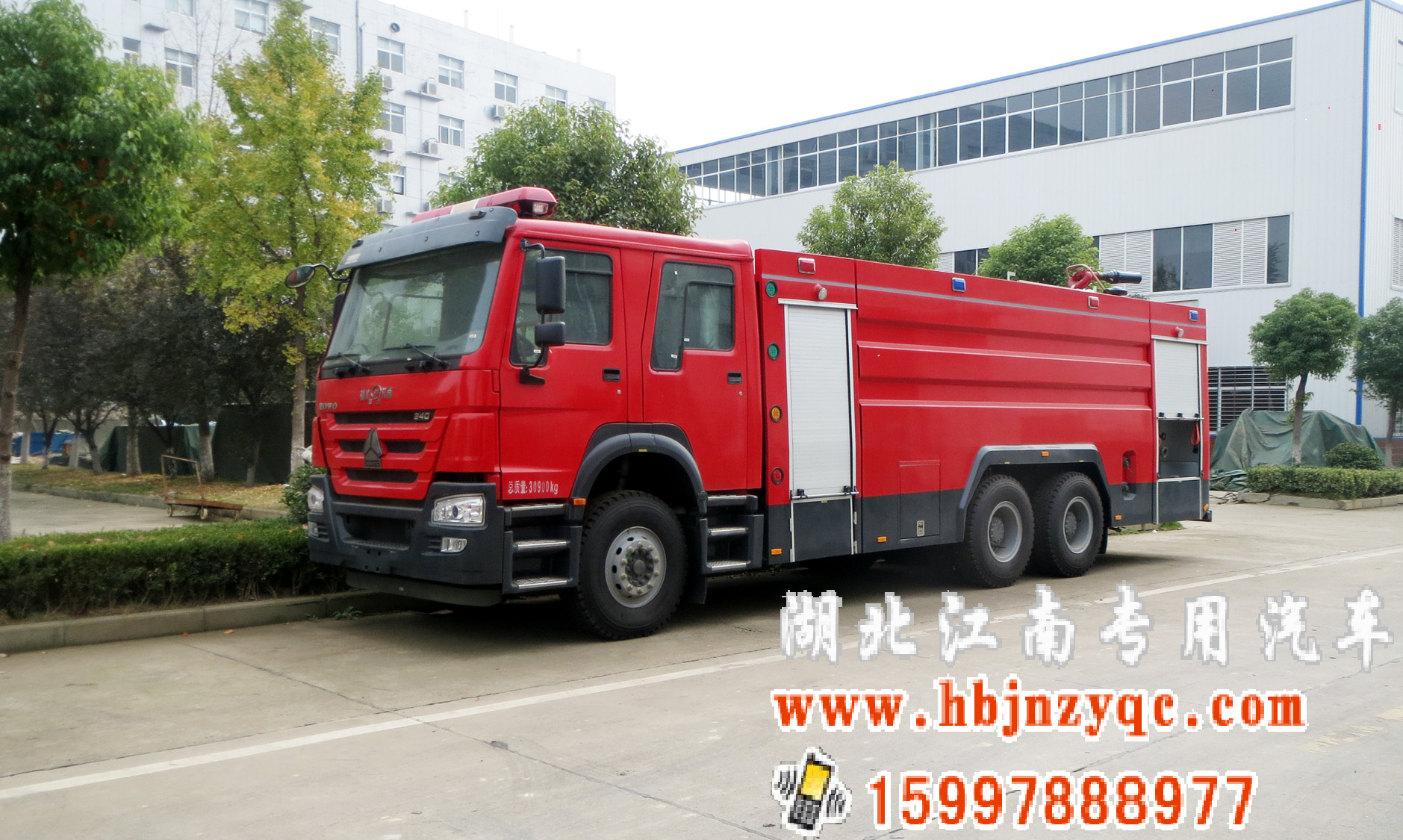 ˹̫���������ֺ��p��15����ĭ����܇