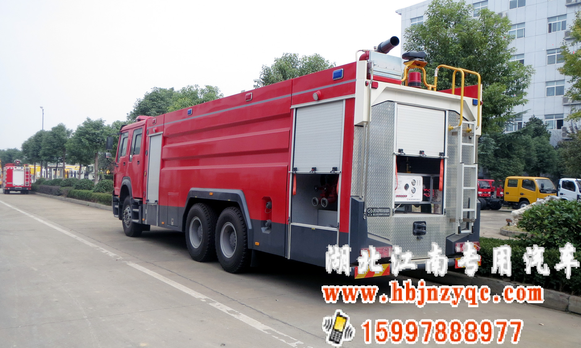 ˹̫���������ֺ��p��15����ĭ����܇