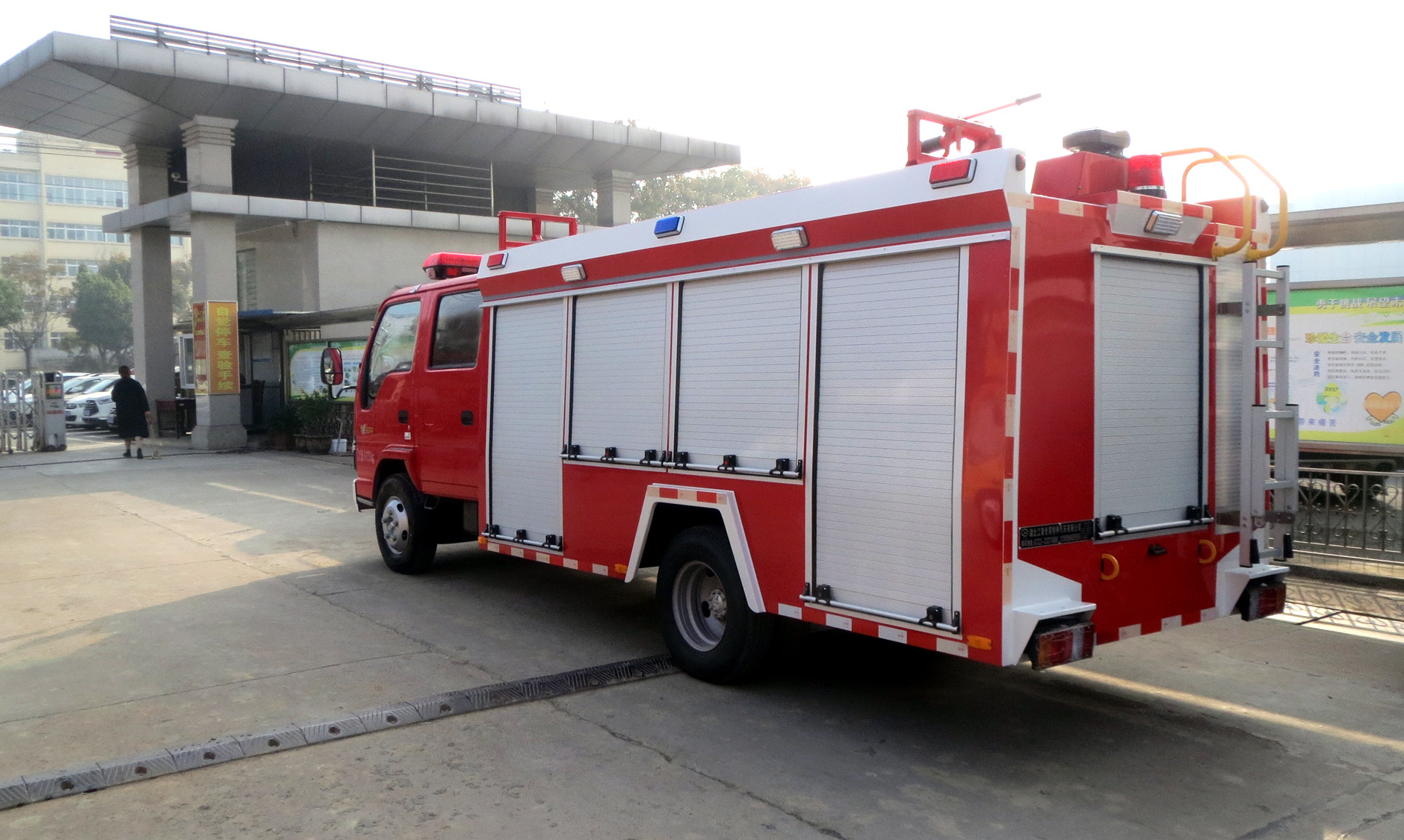 ��ʮ�2��ˮ������܇