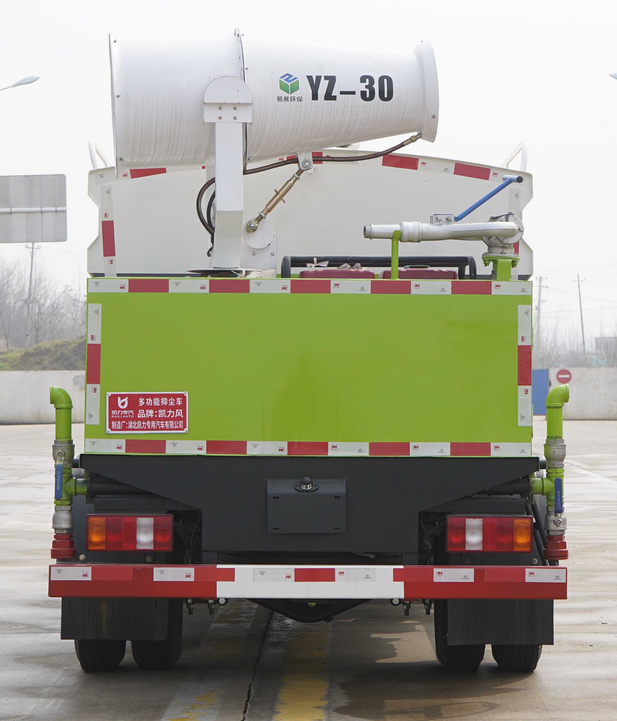 KLF5041TDYZ6�Ͷ๦���։m܇