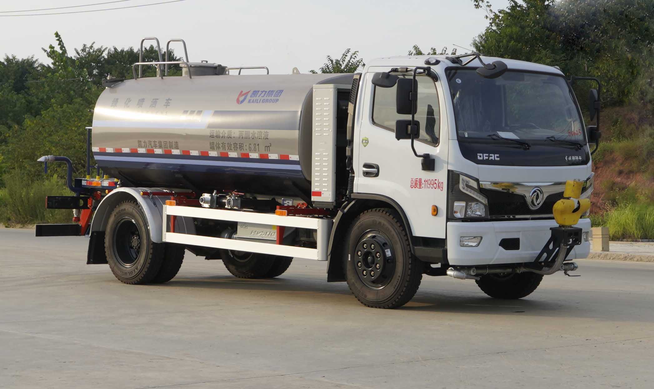 KLF5120GPSPHEV�Ͳ��ʽ��τ����G������܇