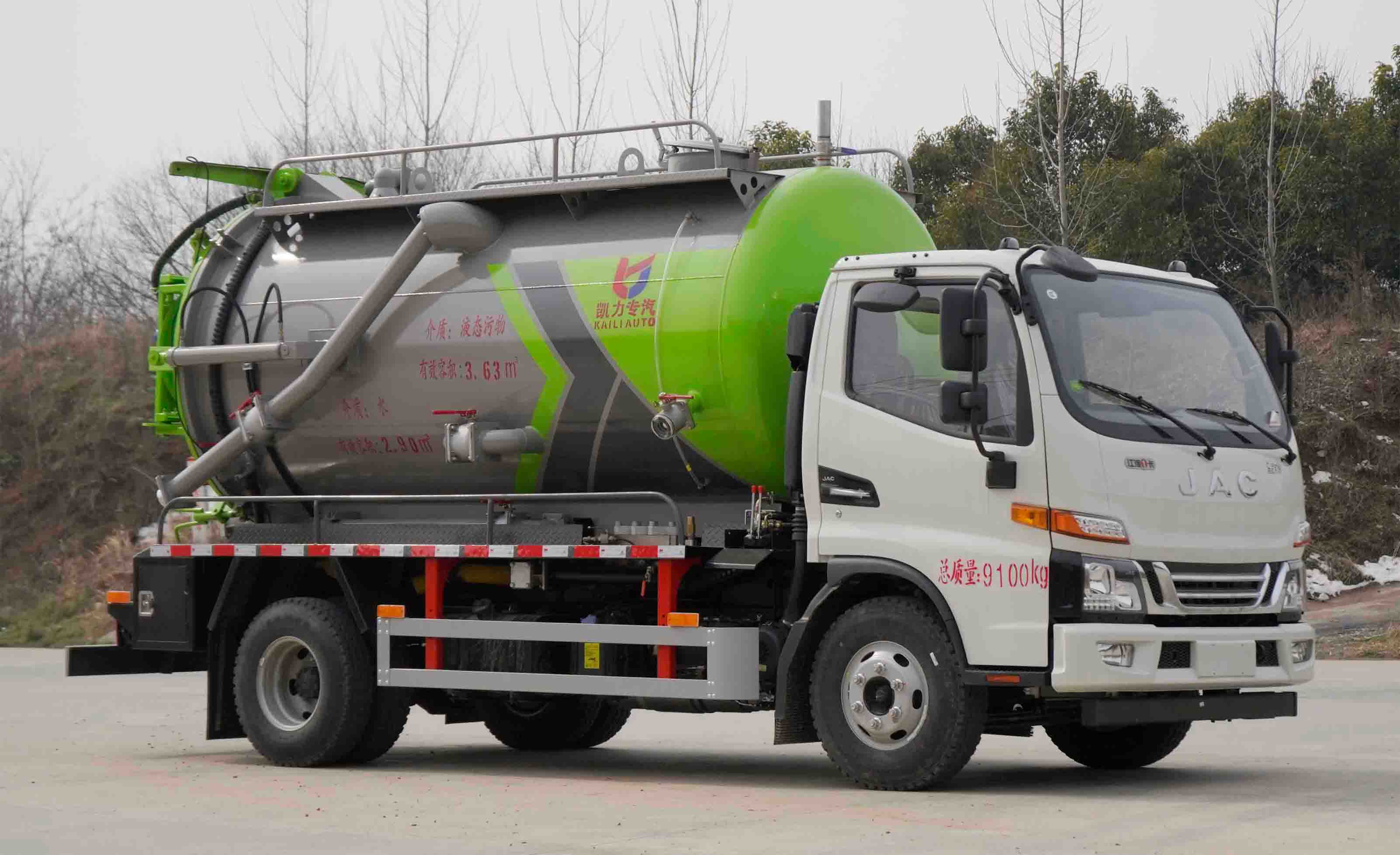 KLF5090GQWH6����ϴ����܇