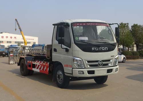 HYS5044ZXXB��܇����жʽ����܇