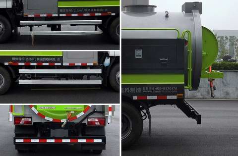 ZLJ5089GQXJXE5����ˮ����ͨ��ϴ܇(ch��)