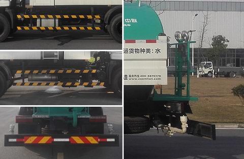 ZLJ5163GQXTE5����ϴ܇