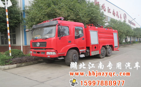 ɭ��<a href='http://www.billydanny.com/p279.html'><a href='http://www.billydanny.com/p279.html'>����܇</a></a>