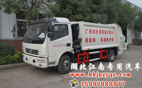 �|�L8�����sʽ����܇