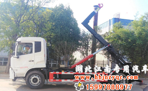 �|�L(f��ng)���\��(gu��)��܇(ch��)����жʽ����܇(ch��)Ʒ��