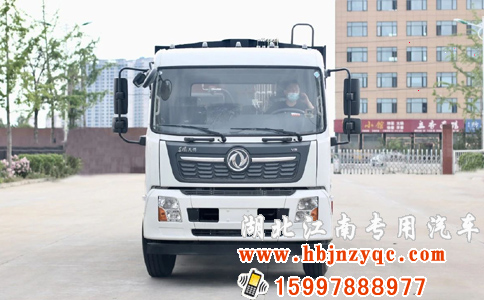 �|�L(f��ng)���\��(gu��)��12-14���͉��sʽ����܇