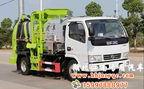 東風(fēng)國六餐廚垃圾車 東風(fēng)國六餐廚垃圾車