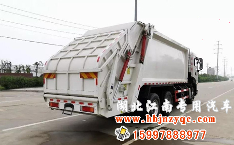 東風(fēng)國(guó)六18方壓縮式垃圾車 東風(fēng)國(guó)六18方壓縮式垃圾車