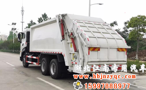 東風(fēng)國(guó)六18方壓縮式垃圾車 東風(fēng)國(guó)六18方壓縮式垃圾車