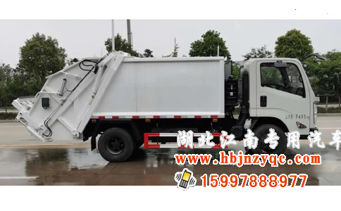 江鈴國六壓縮式垃圾車 江鈴國六壓縮式垃圾車