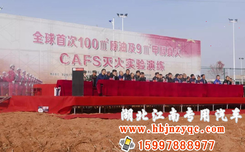 AP40�͉��s�՚���ĭ����܇