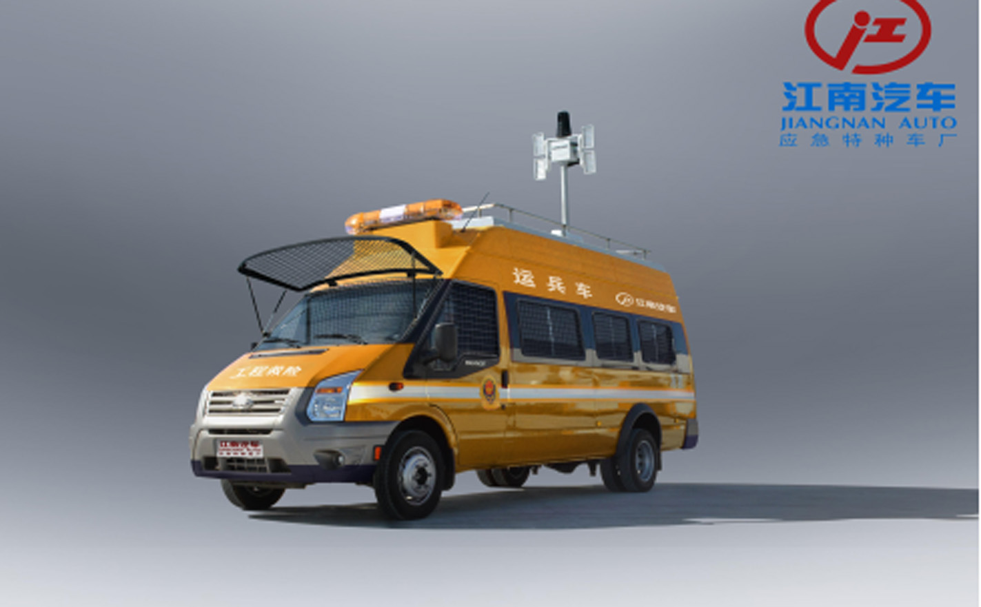 ����܇����ȥ����ُ�I��