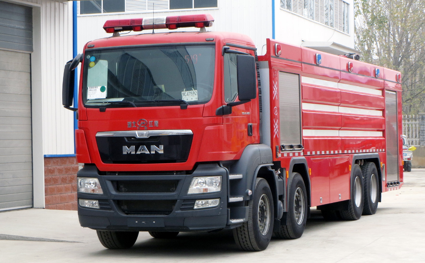 ���M�ډ��s�՚���ĭ����܇