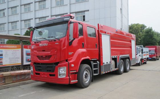 湖北江南2022年五十鈴 16噸泡沫<a href='http://www.billydanny.com/p279.html'>消防車(chē)</a>評(píng)測(cè) 湖北江南2022年五十鈴 16噸泡沫<a href='http://www.billydanny.com/p279.html'>消防車(chē)</a>評(píng)測(cè)