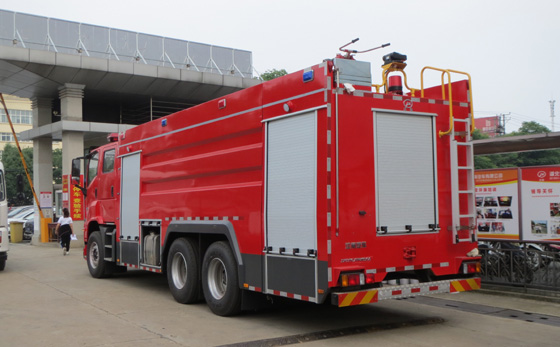 湖北江南2022年五十鈴 16噸泡沫<a href='http://www.billydanny.com/p279.html'>消防車(chē)</a>評(píng)測(cè) 湖北江南2022年五十鈴 16噸泡沫<a href='http://www.billydanny.com/p279.html'>消防車(chē)</a>評(píng)測(cè)