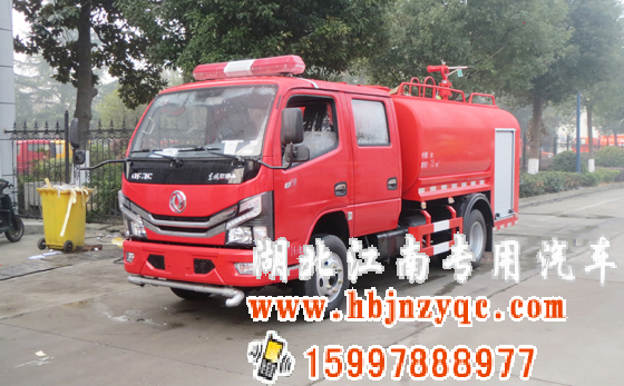 �������ό����طN��܇�޹�˾4��ɭ������܇�u�y