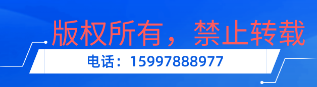 湖北江南2022年五十鈴 16噸泡沫消防車(chē)評(píng)測(cè) 湖北江南2022年五十鈴 16噸泡沫消防車(chē)評(píng)測(cè)