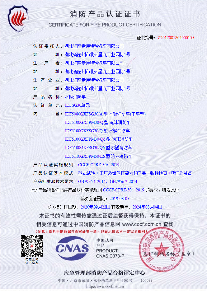 �������ϖ|�L(f��ng)5������܇�xָُ��