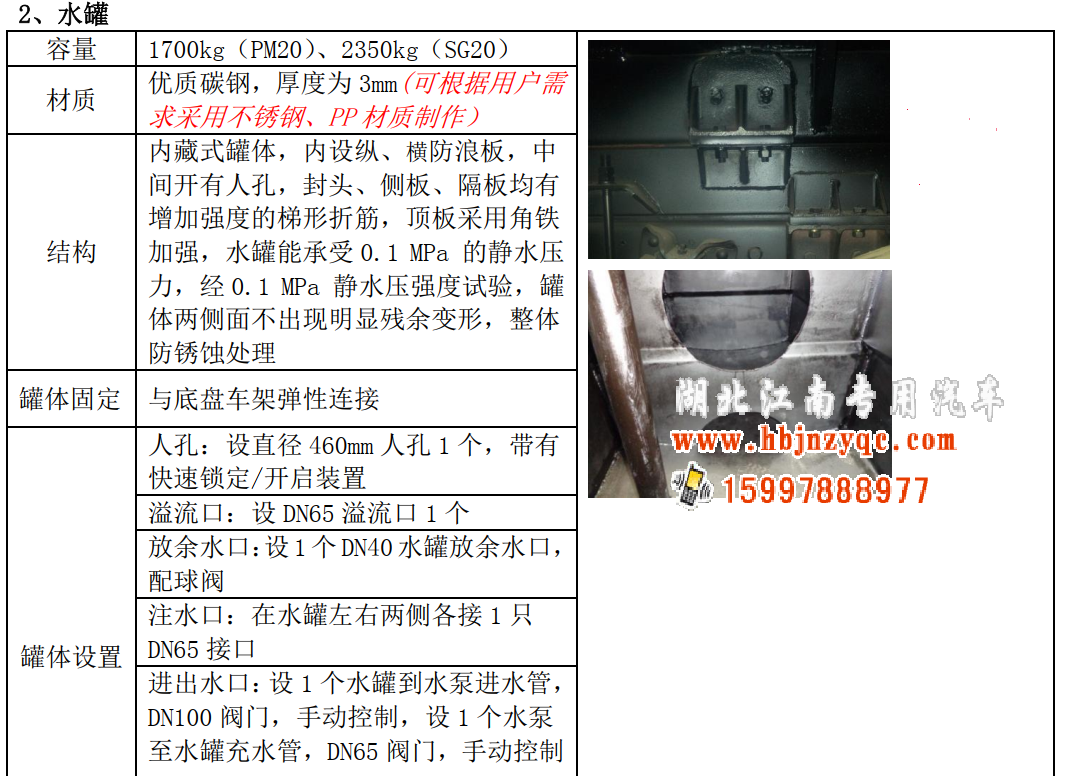 �������ϖ|�L(f��ng)3������܇�u�y