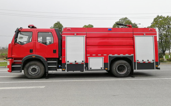 湖北江南陜汽德龍8噸消防車(chē)導(dǎo)購(gòu)指南 湖北江南陜汽德龍8噸消防車(chē)導(dǎo)購(gòu)指南