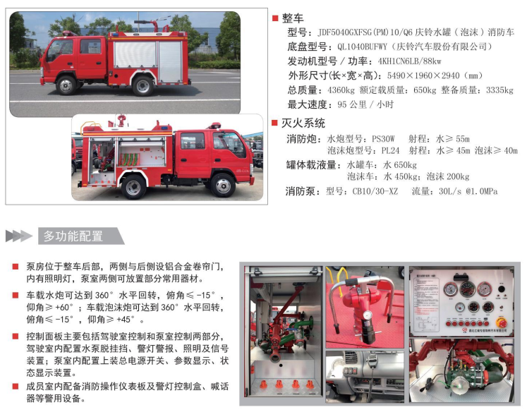 ��ʮ��{(l��n)����ĭ����܇