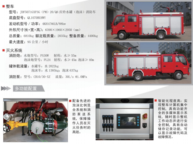 ��ʮ�2����ĭ����܇