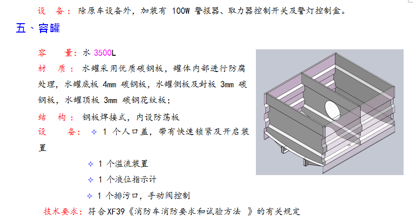 �������ϖ|�L(f��ng)4�(q��)ɭ������܇�D��