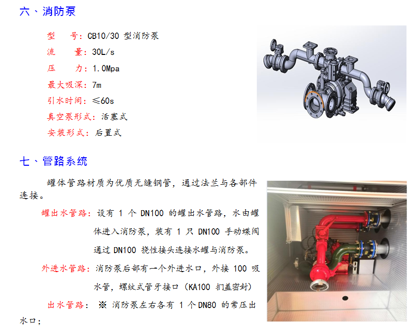 �������ϖ|�L(f��ng)4�(q��)ɭ������܇�D��