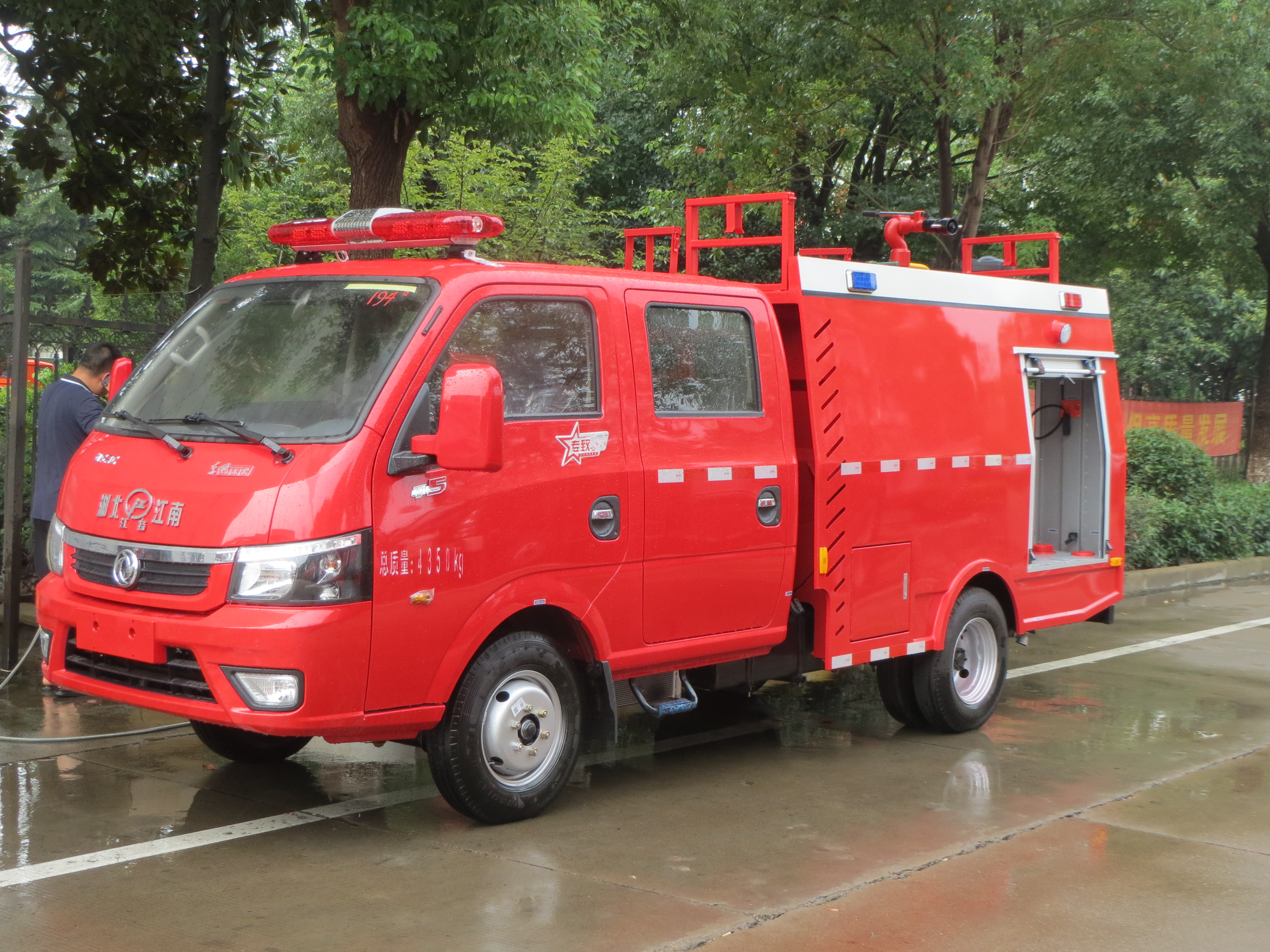 ����܇���D(zhu��n)���돽����ôҎ(gu��)���ļ��к����x��