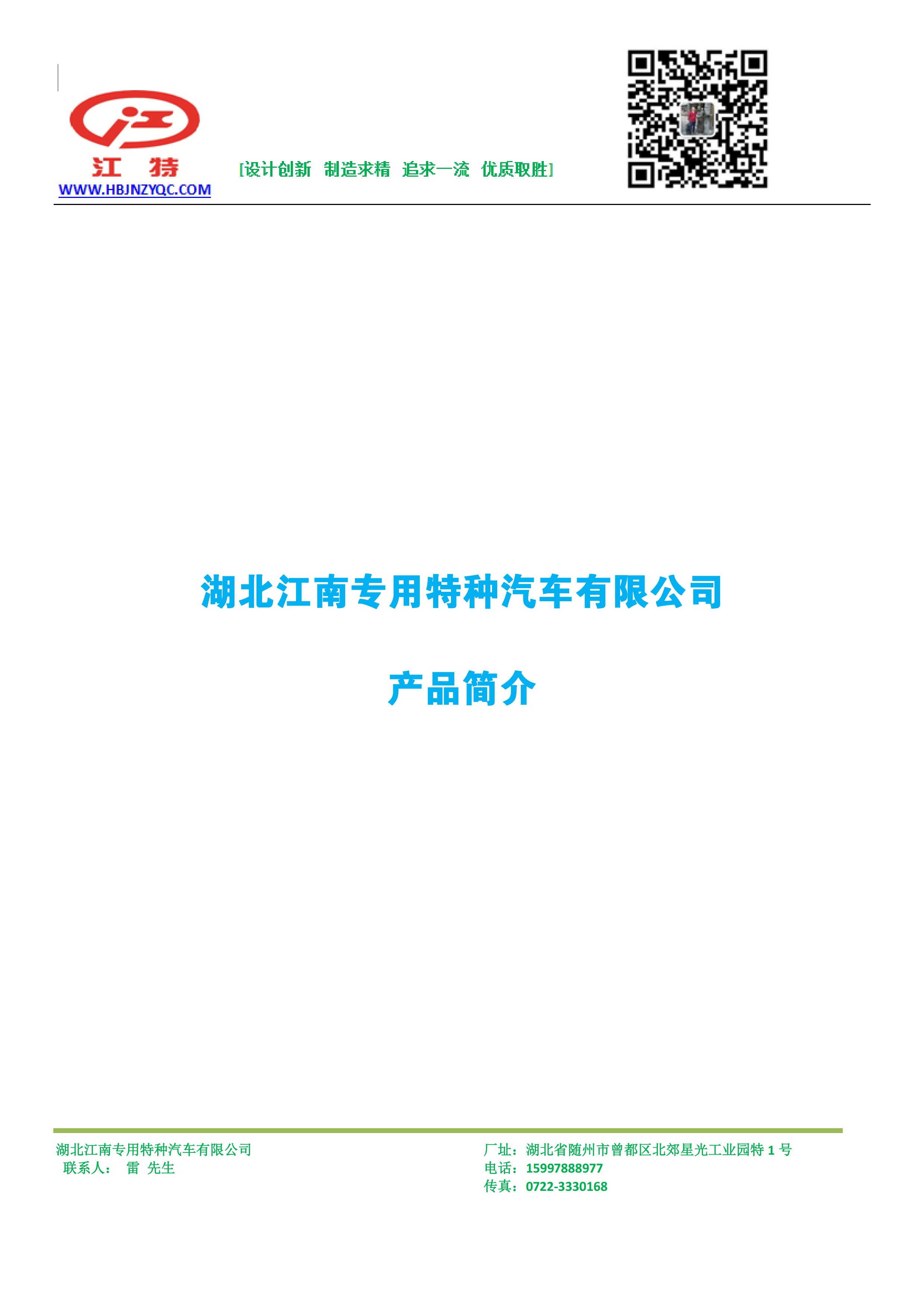 �����ǵ¿�7������ĭ����܇