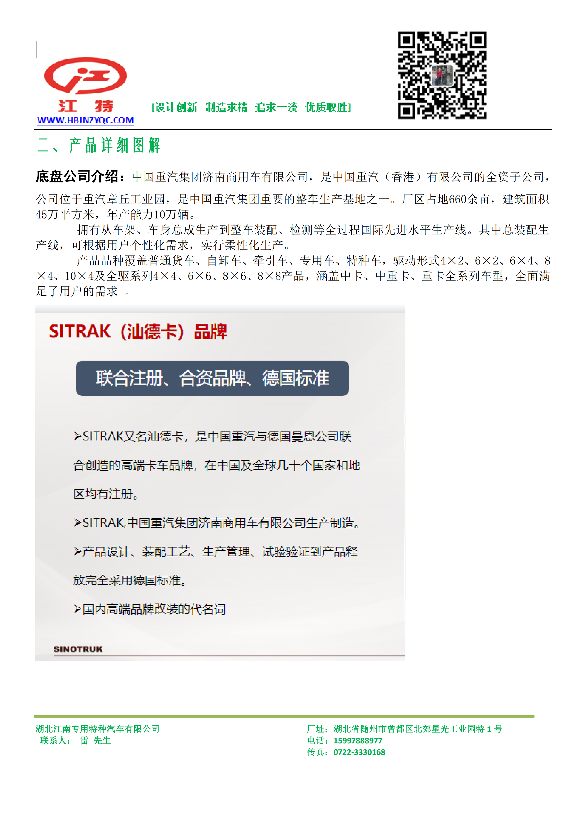 �����ǵ¿�7������ĭ����܇