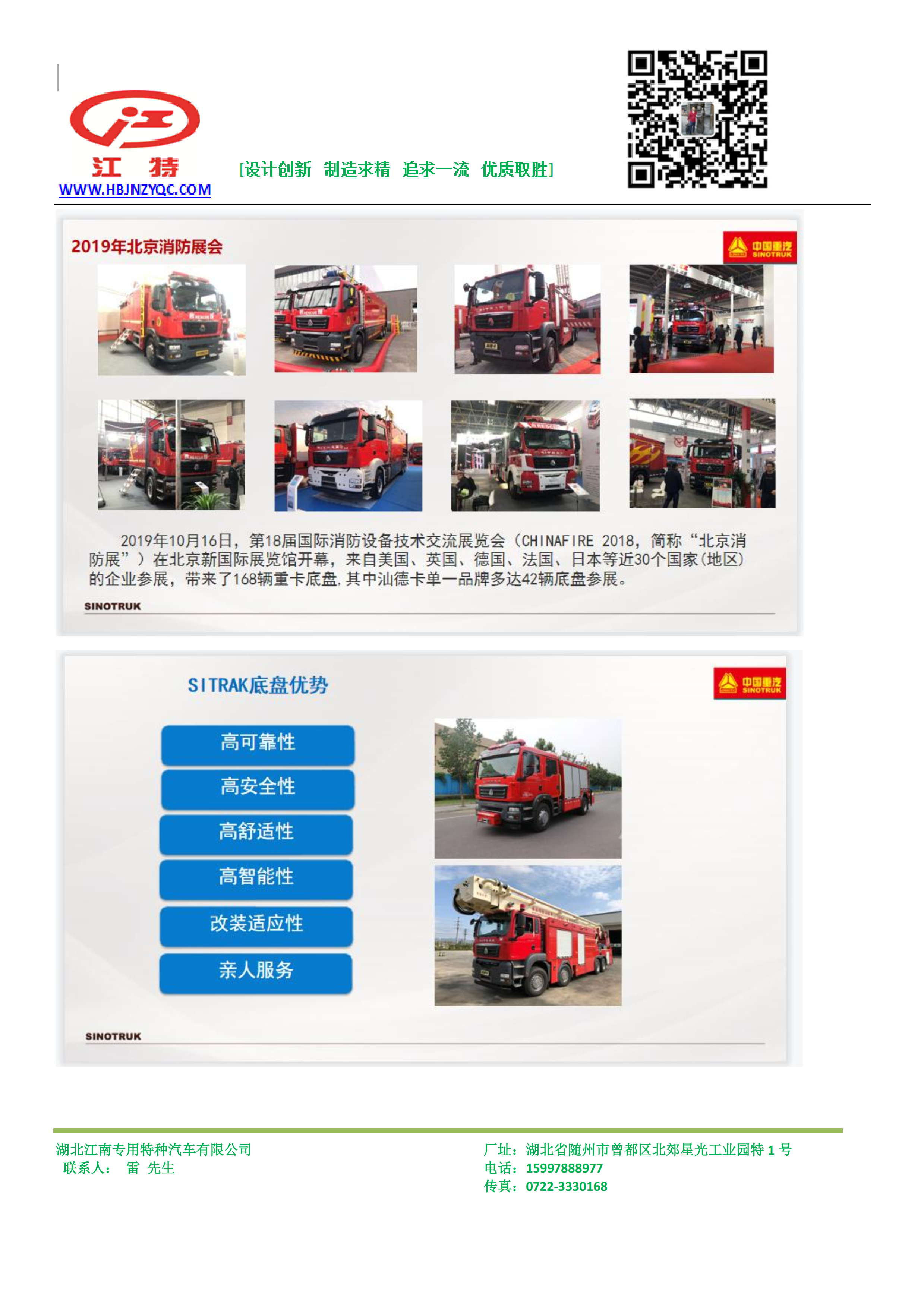 �����ǵ¿�7������ĭ����܇