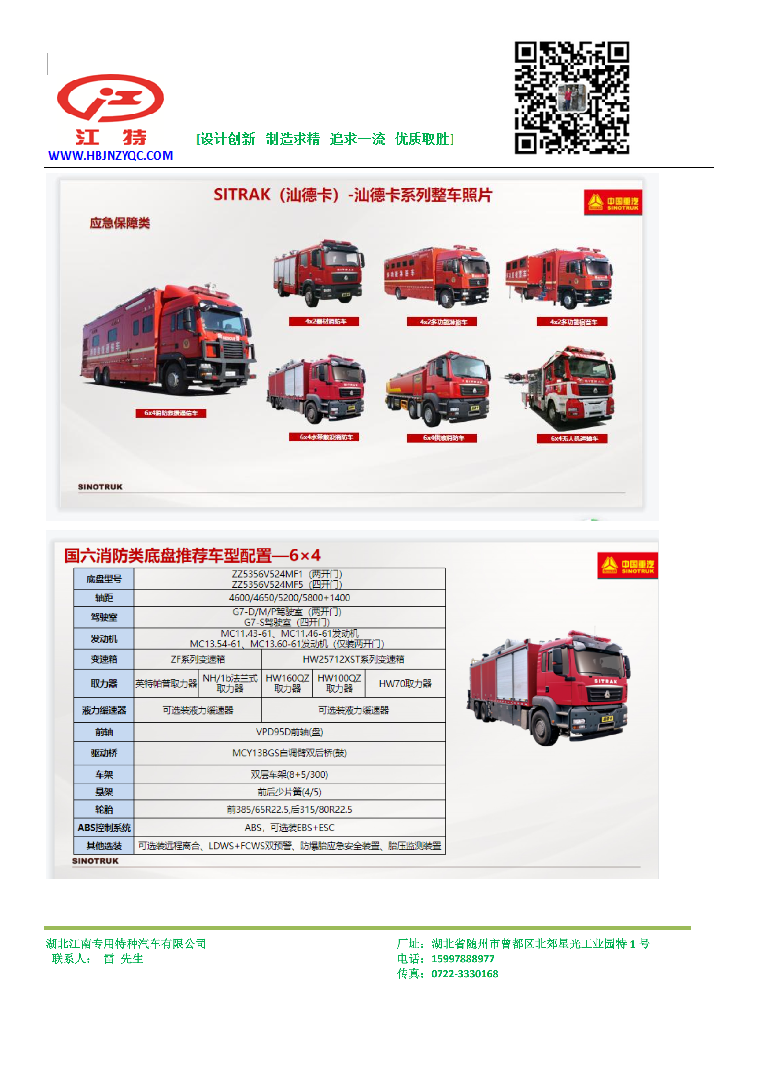 �����ǵ¿�7������ĭ����܇