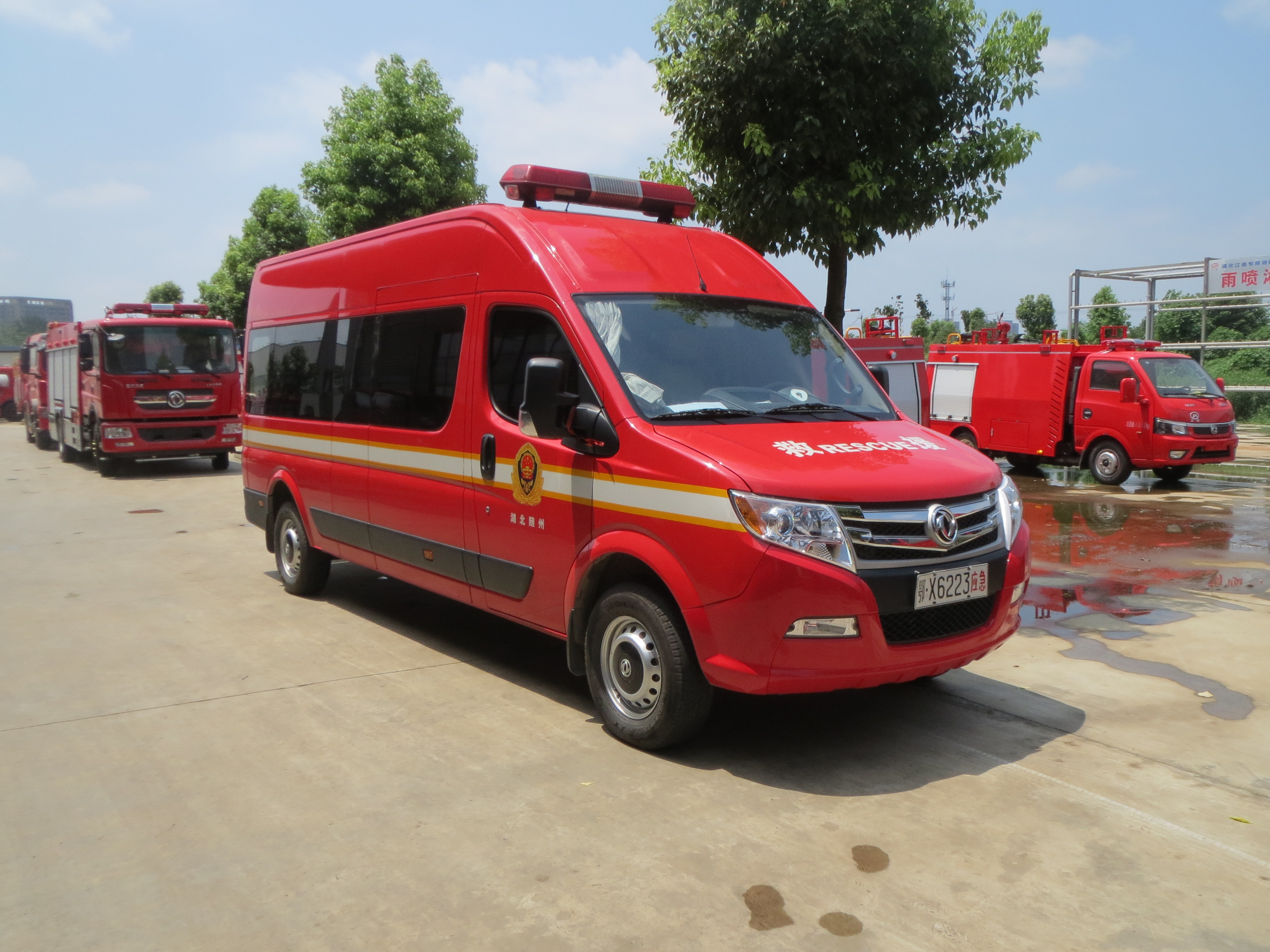 ����܇�ϑ�(y��ng)�����к�Ҏ(gu��)����