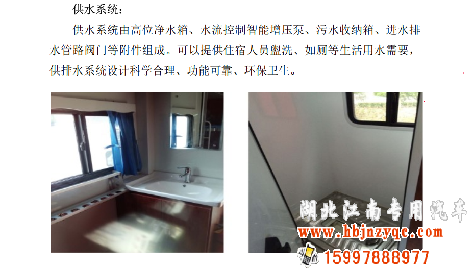 ���������ޠI(y��ng)܇�ĽM��ԭ������(g��u)������Щ���c(di��n)��